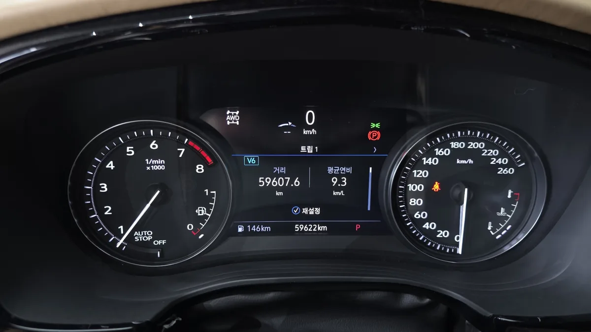 Cadillac XT5 interior detail