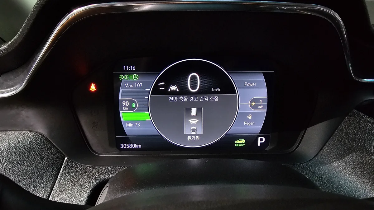 Chevrolet (GM Korea) Bolt EV interior detail