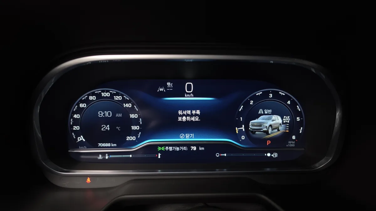 Chevrolet (GM Korea) Tahoe interior detail