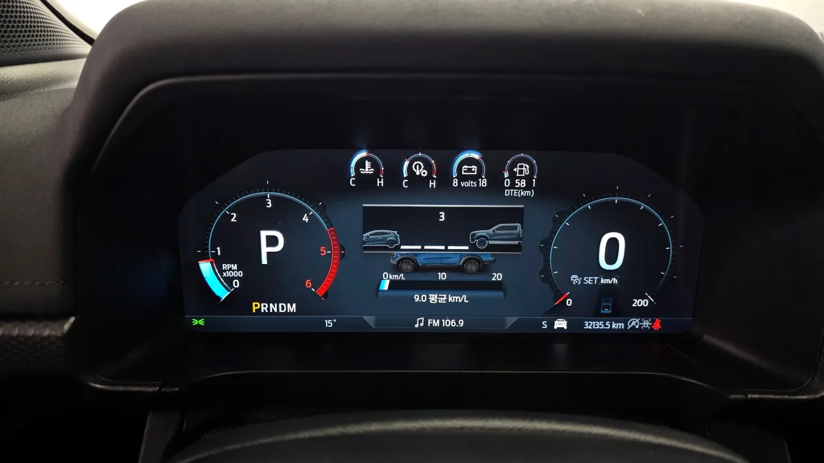 Ford Ranger interior detail