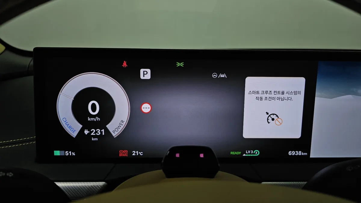 Genesis GV60 interior detail