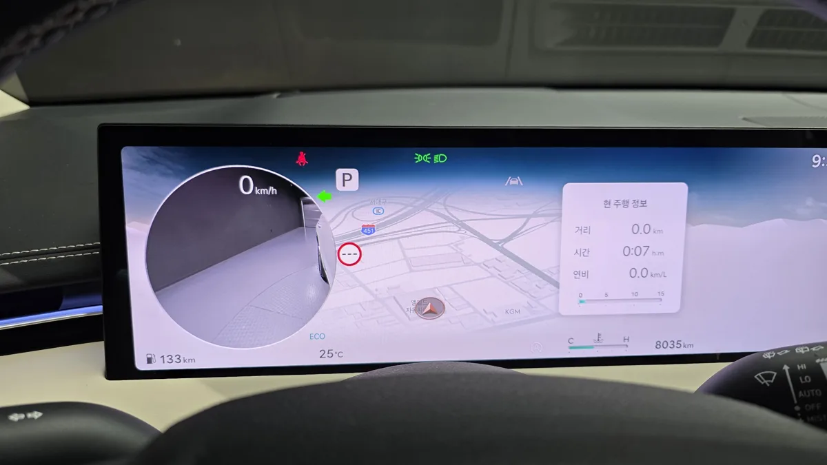 Genesis GV70 interior detail