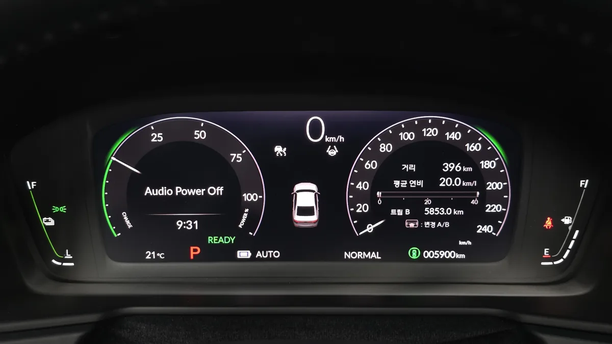 Honda Accord interior detail