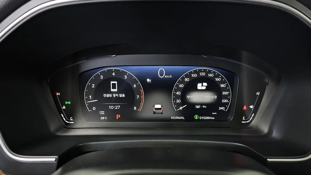 Honda Pilot interior detail