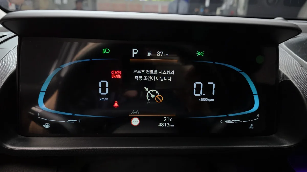 Hyundai Casper interior detail