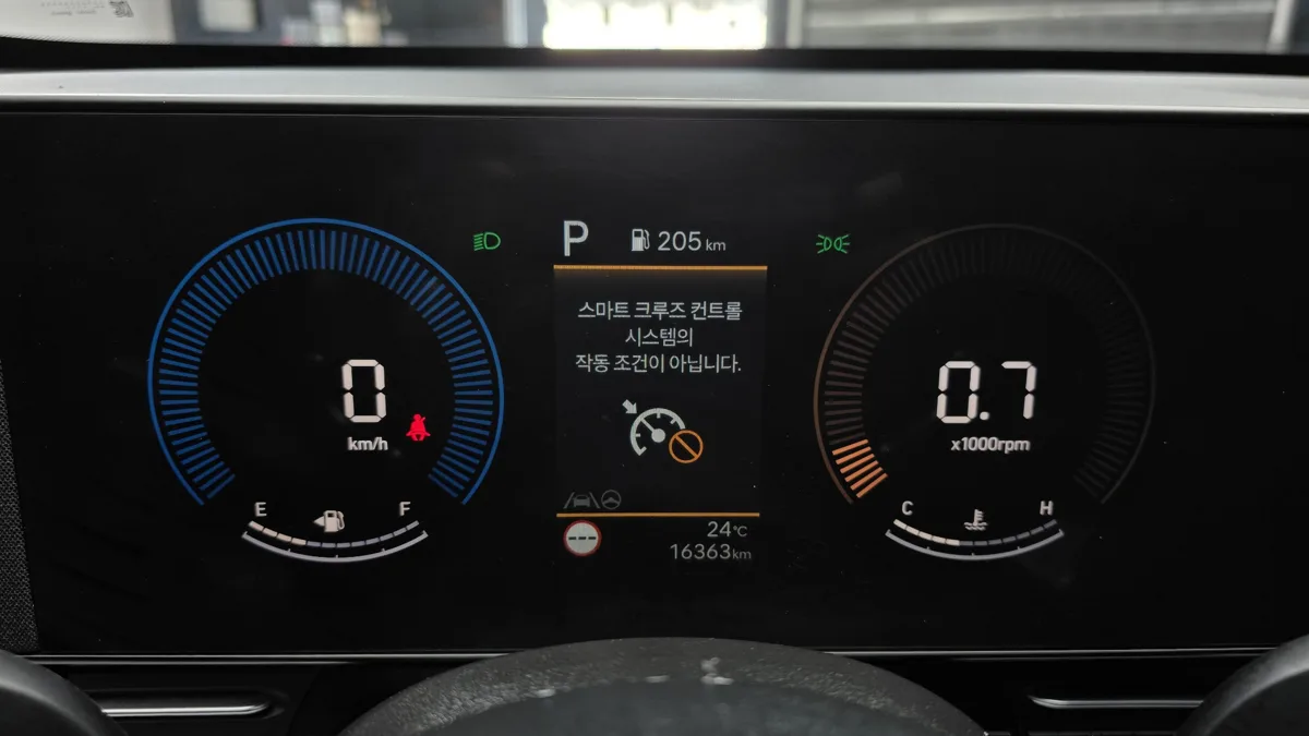 Hyundai Kona interior detail