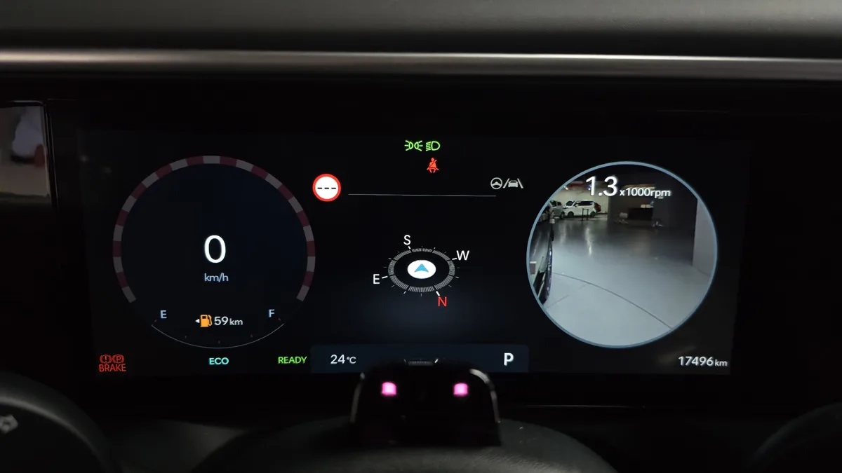 Hyundai Palisade interior detail