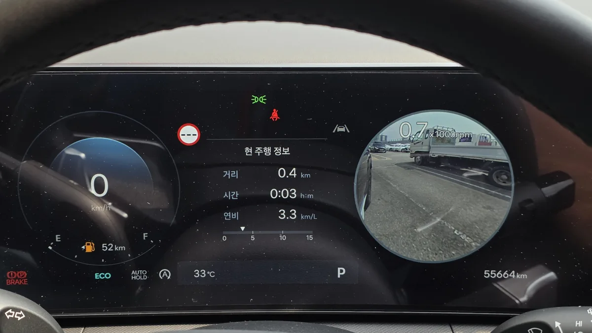 Hyundai Santa Fe interior detail