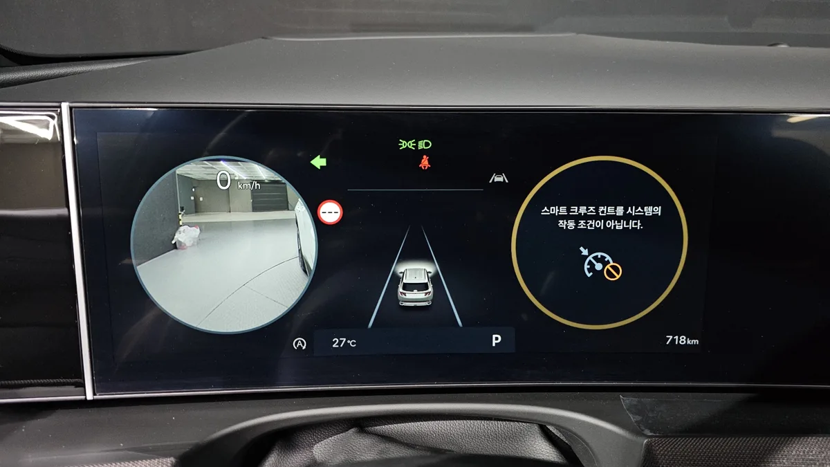 Hyundai Tucson interior detail