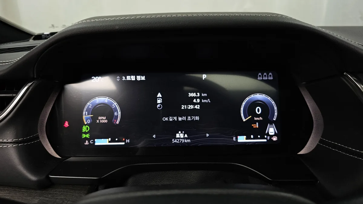 Jeep Cherokee interior detail