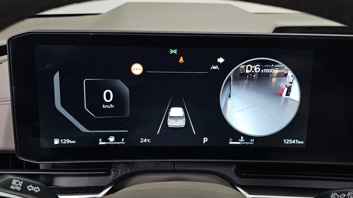 Kia Carnival interior detail
