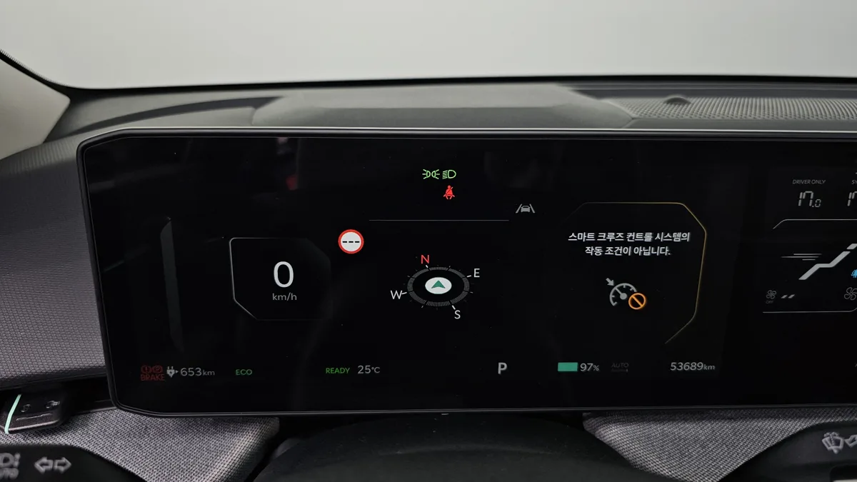 Kia EV4 interior detail