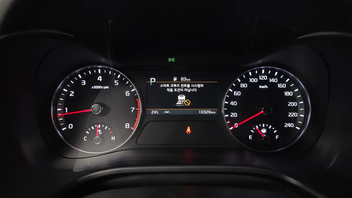 Kia K3 interior detail