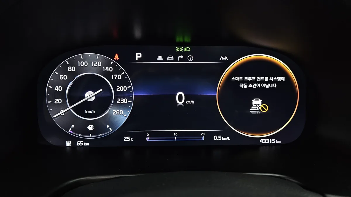 Kia K900 (K9) interior detail