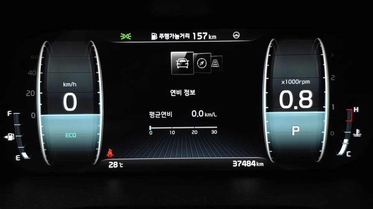 Kia Mohave interior detail