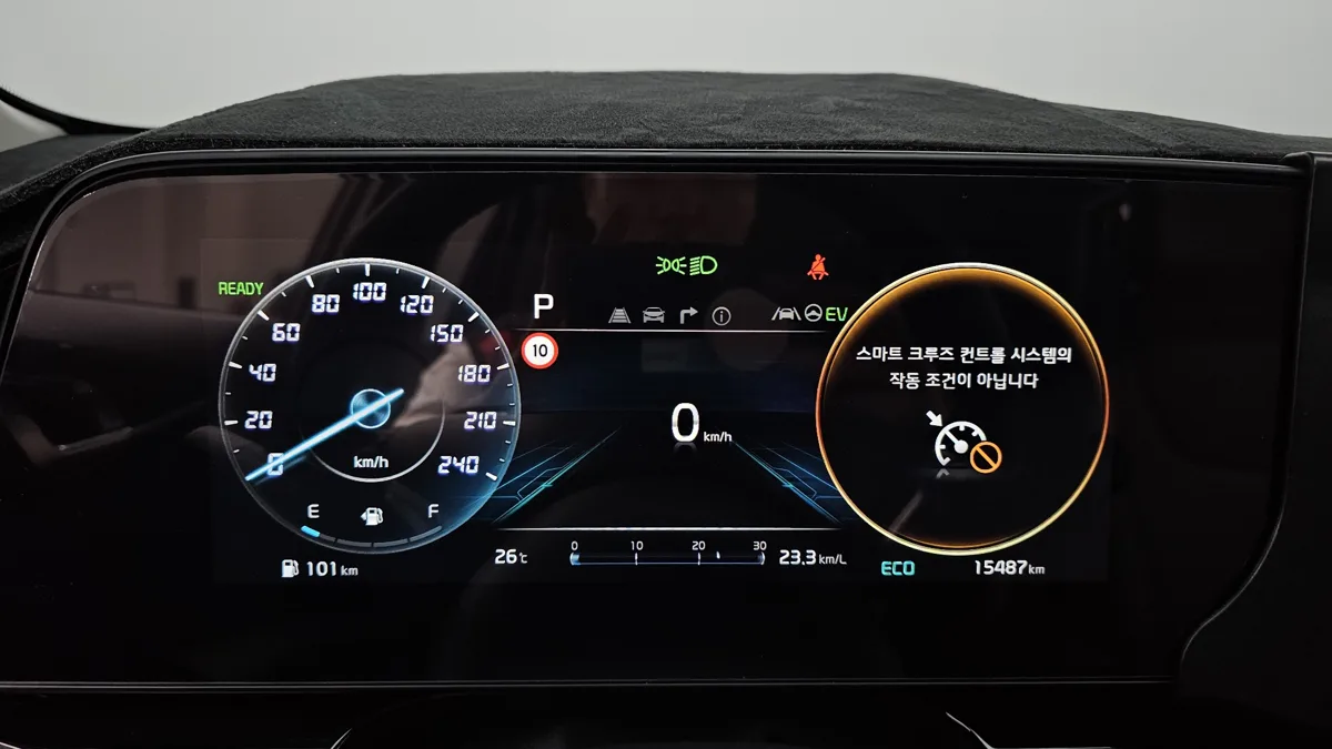 Kia Niro interior detail