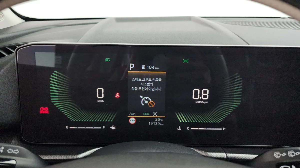 Kia Sportage interior detail