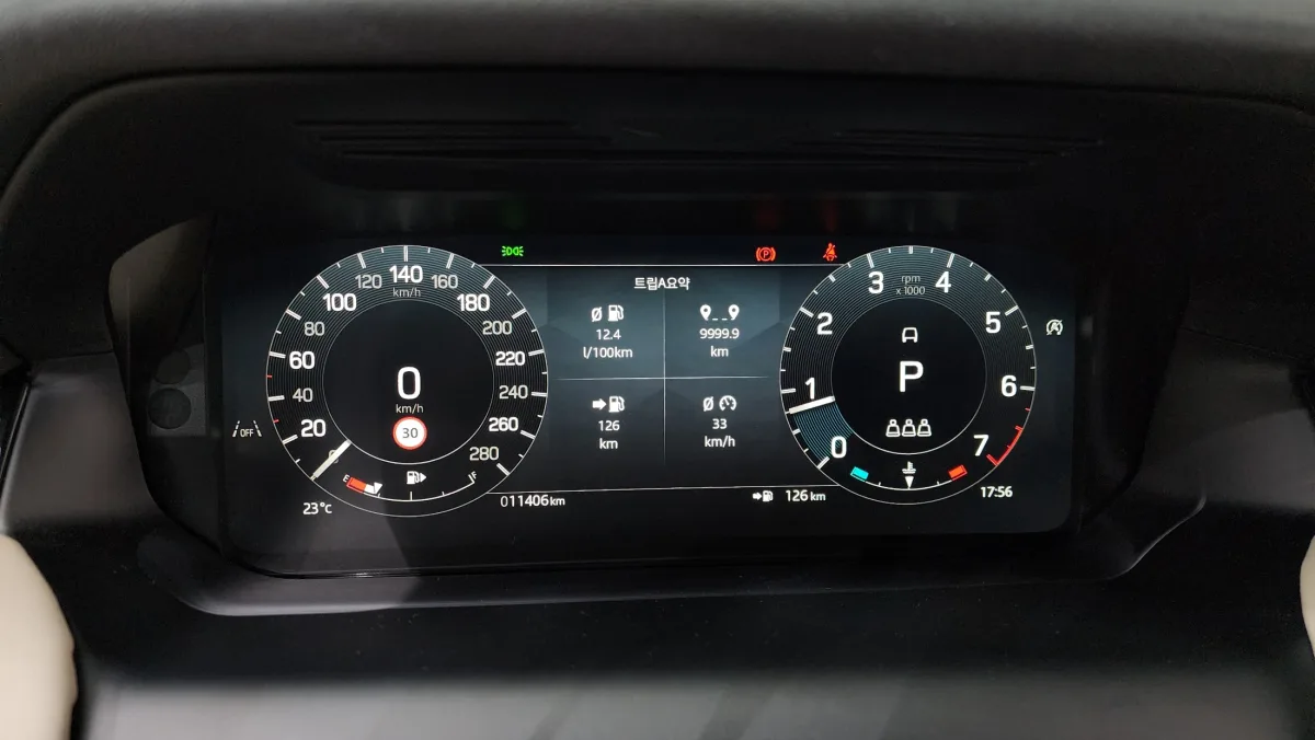 Land Rover Discovery Sport interior detail