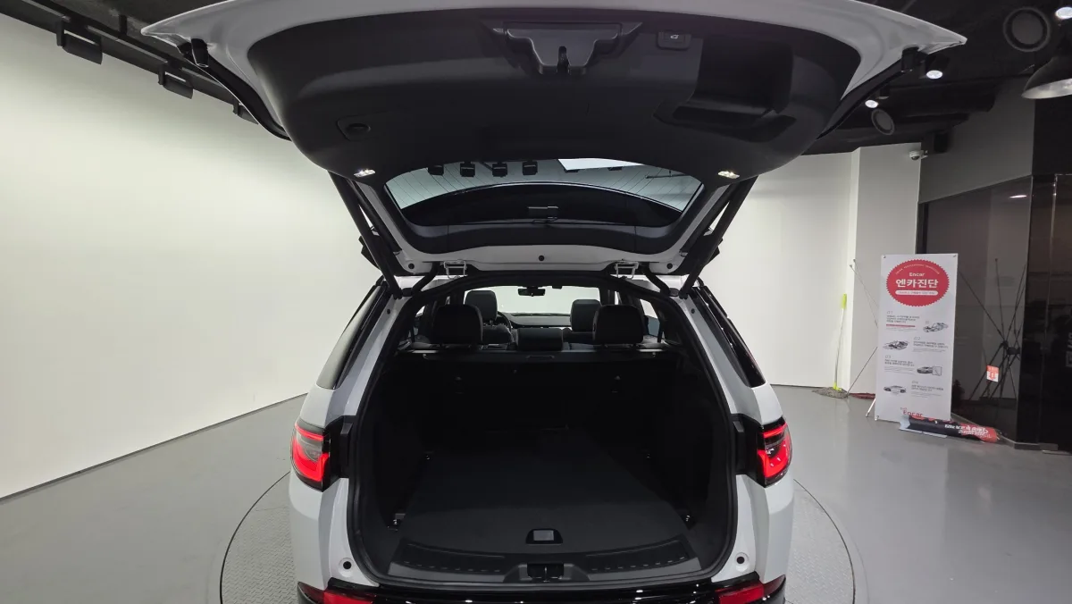 Land Rover Discovery Sport interior detail