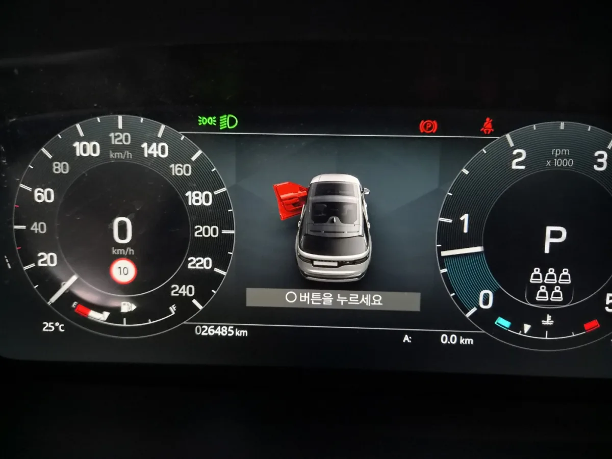 Land Rover Discovery interior detail