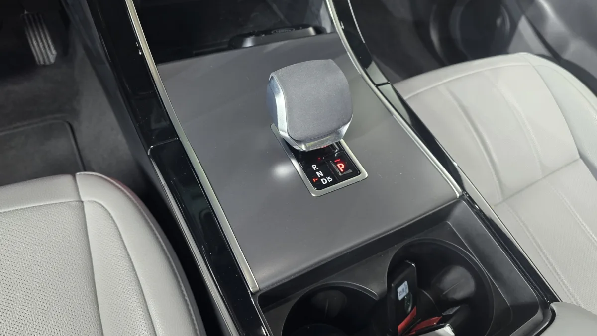 Land Rover Range Rover Evoque interior detail