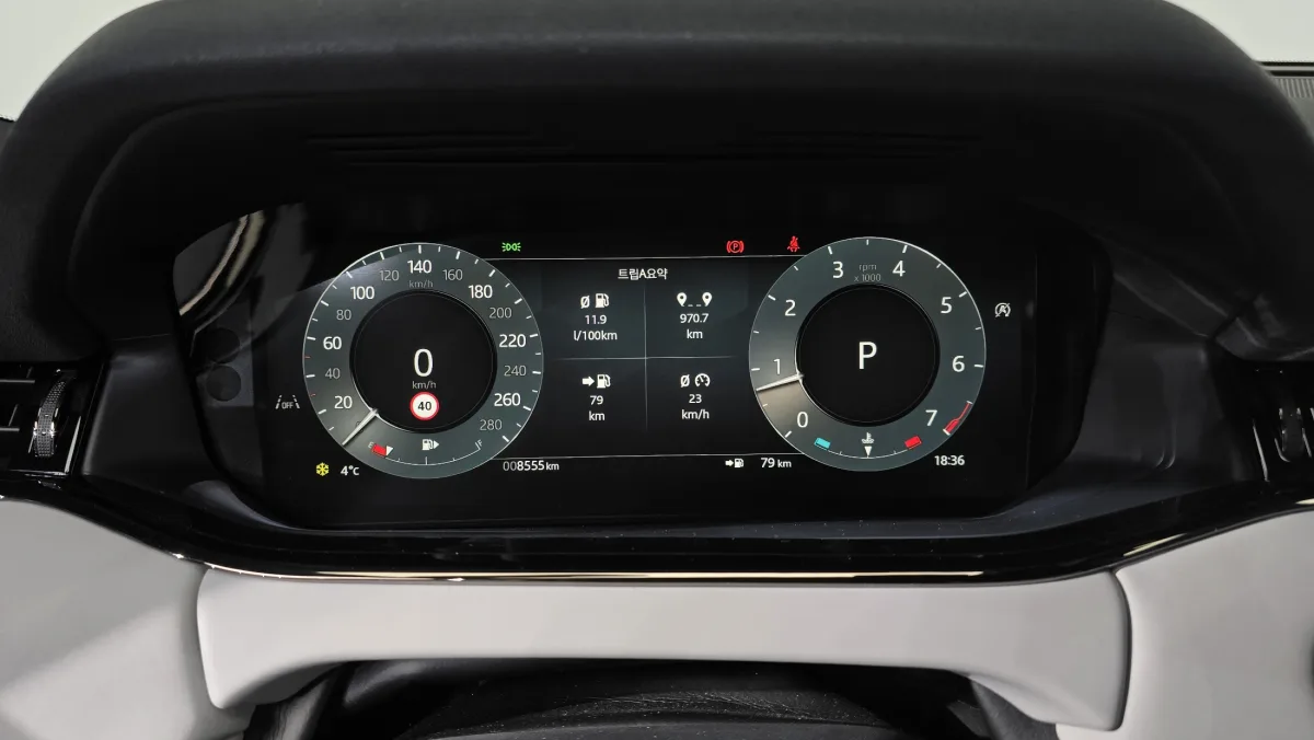 Land Rover Range Rover Evoque interior detail