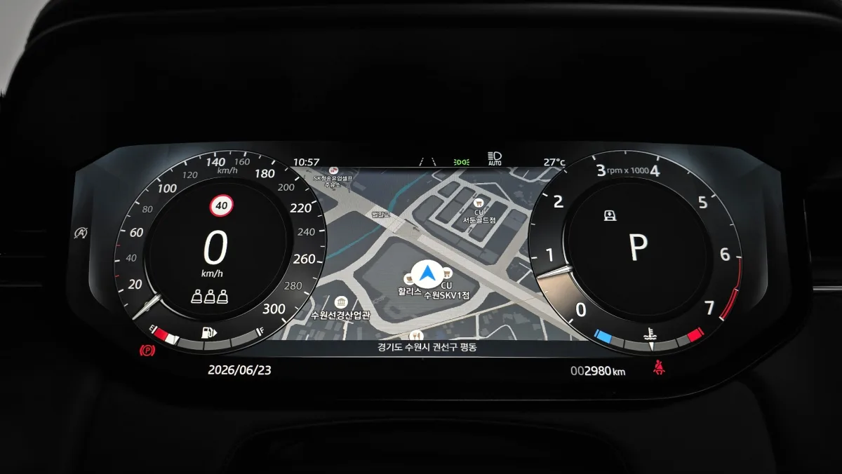 Land Rover Range Rover Sport interior detail