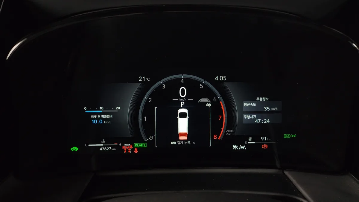 Lexus LM interior detail