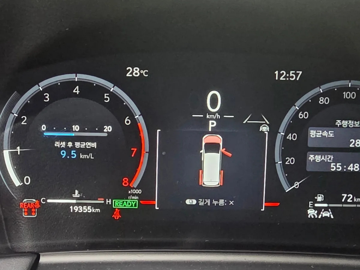 Lexus LM interior detail