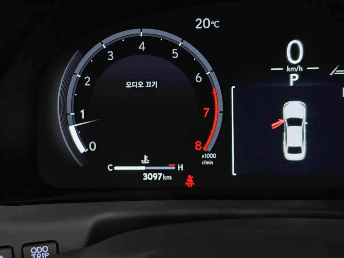Lexus LS interior detail