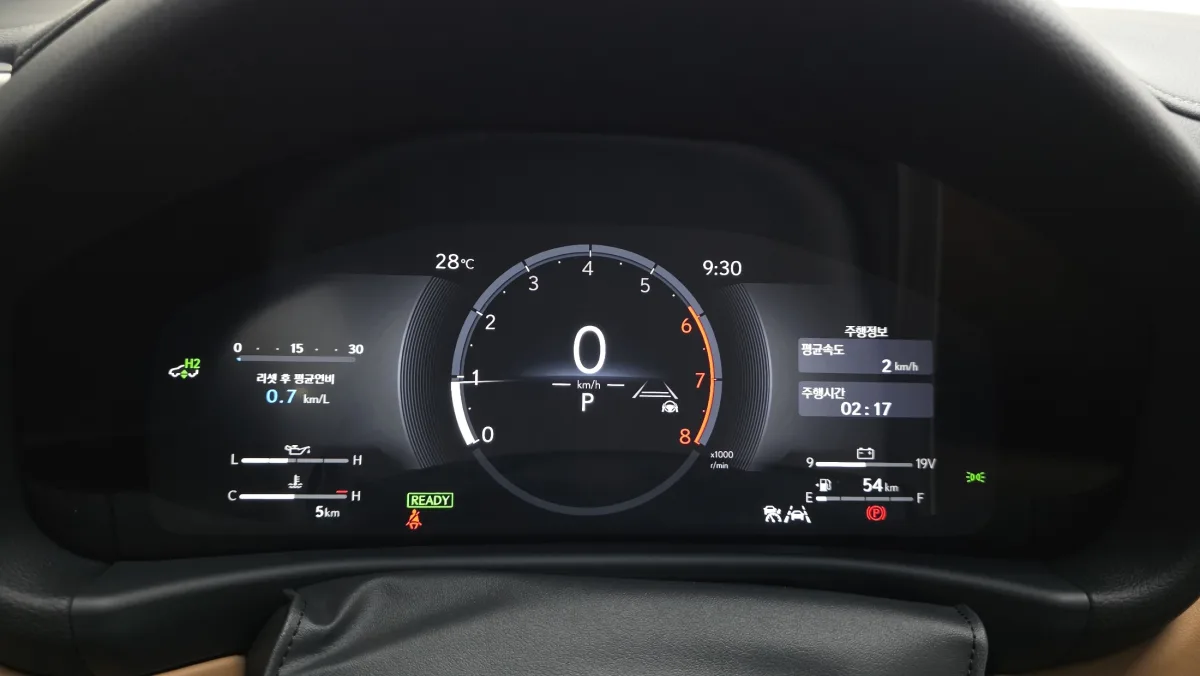 Lexus LX interior detail