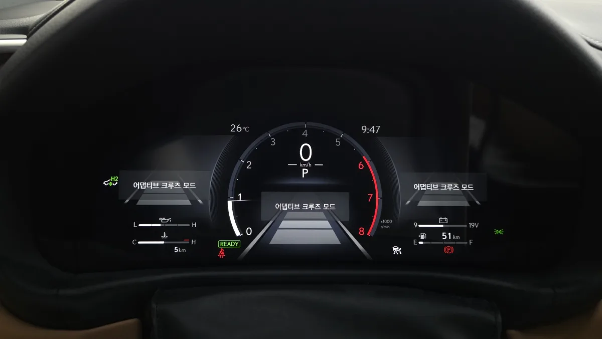 Lexus LX interior detail