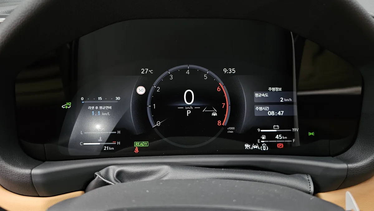 Lexus LX interior detail