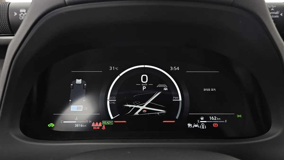 Lexus UX interior detail
