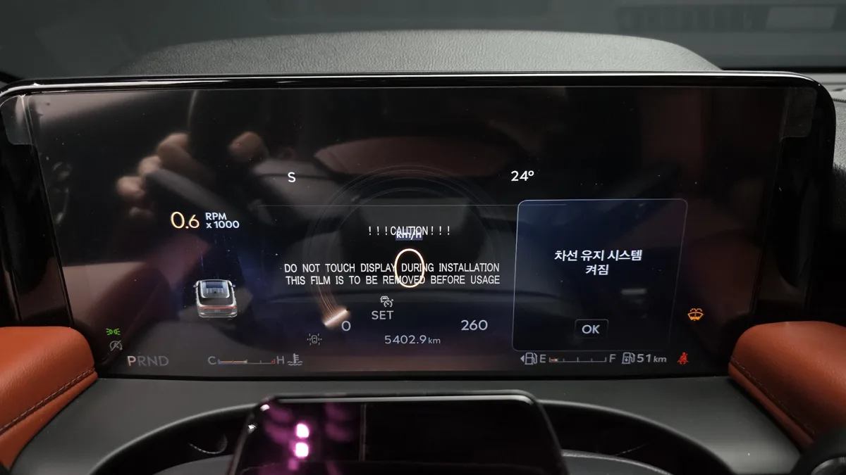 Lincoln Aviator interior detail