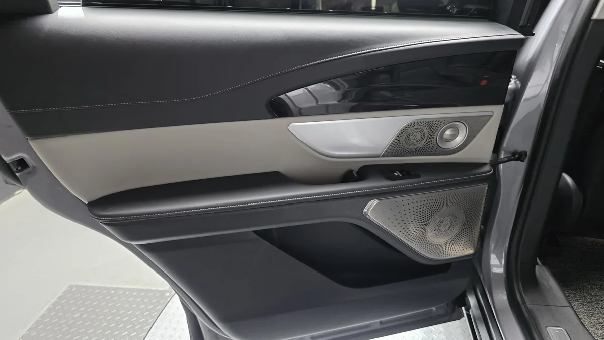 Lincoln Nautilus interior detail