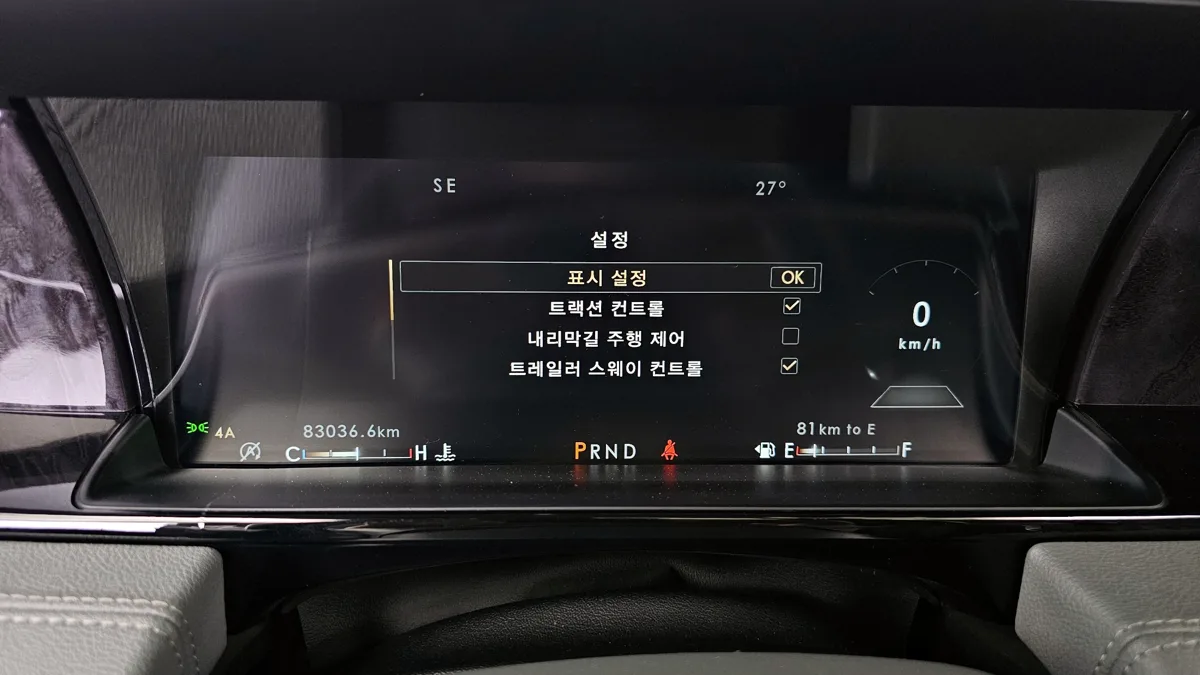 Lincoln Navigator interior detail