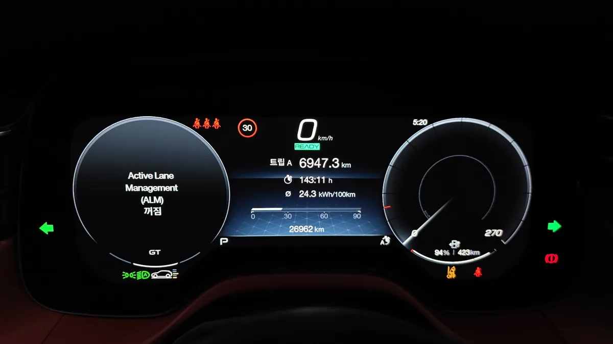 Maserati Grecale interior detail