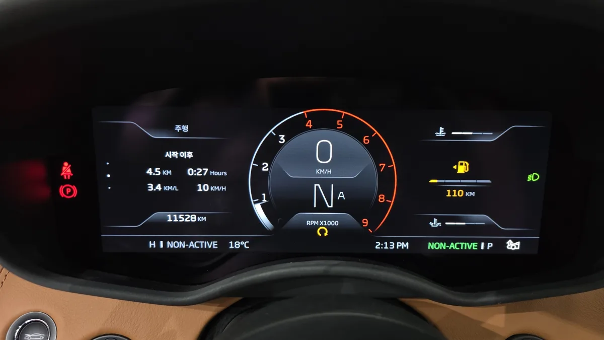McLaren GT interior detail
