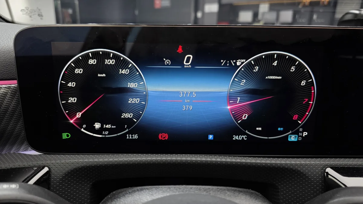 Mercedes-Benz A-Class interior detail