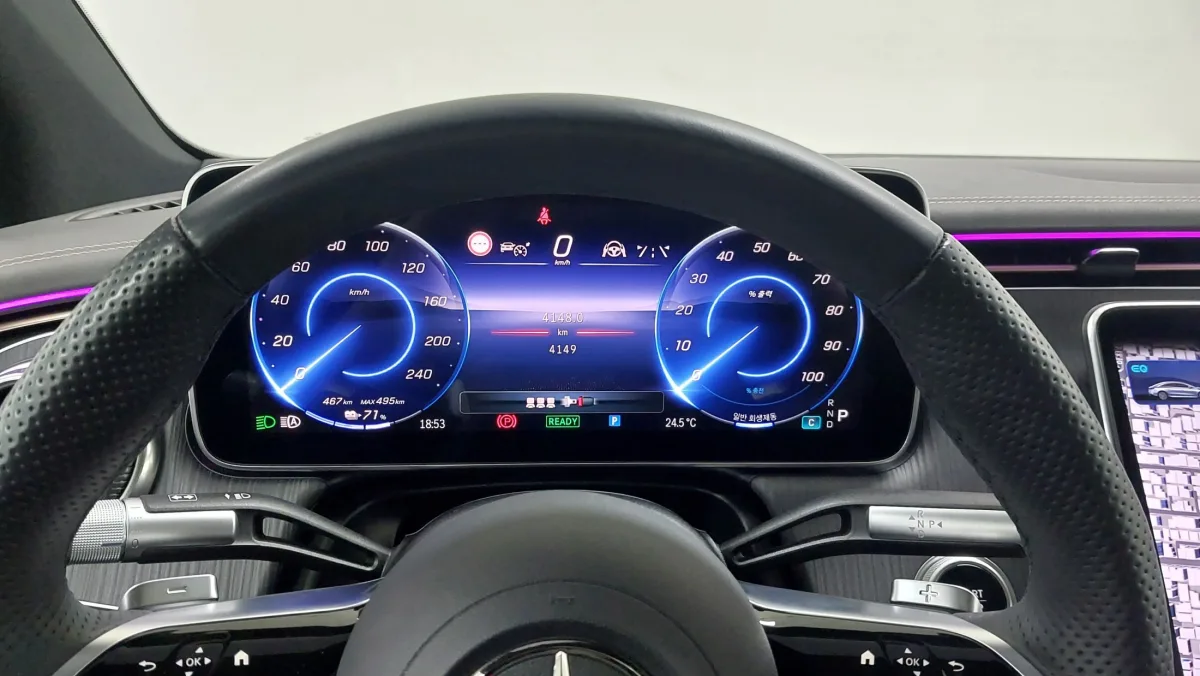 Mercedes-Benz EQS interior detail