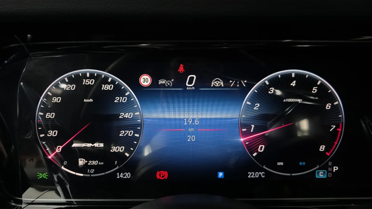 Mercedes-Benz G-Class interior detail