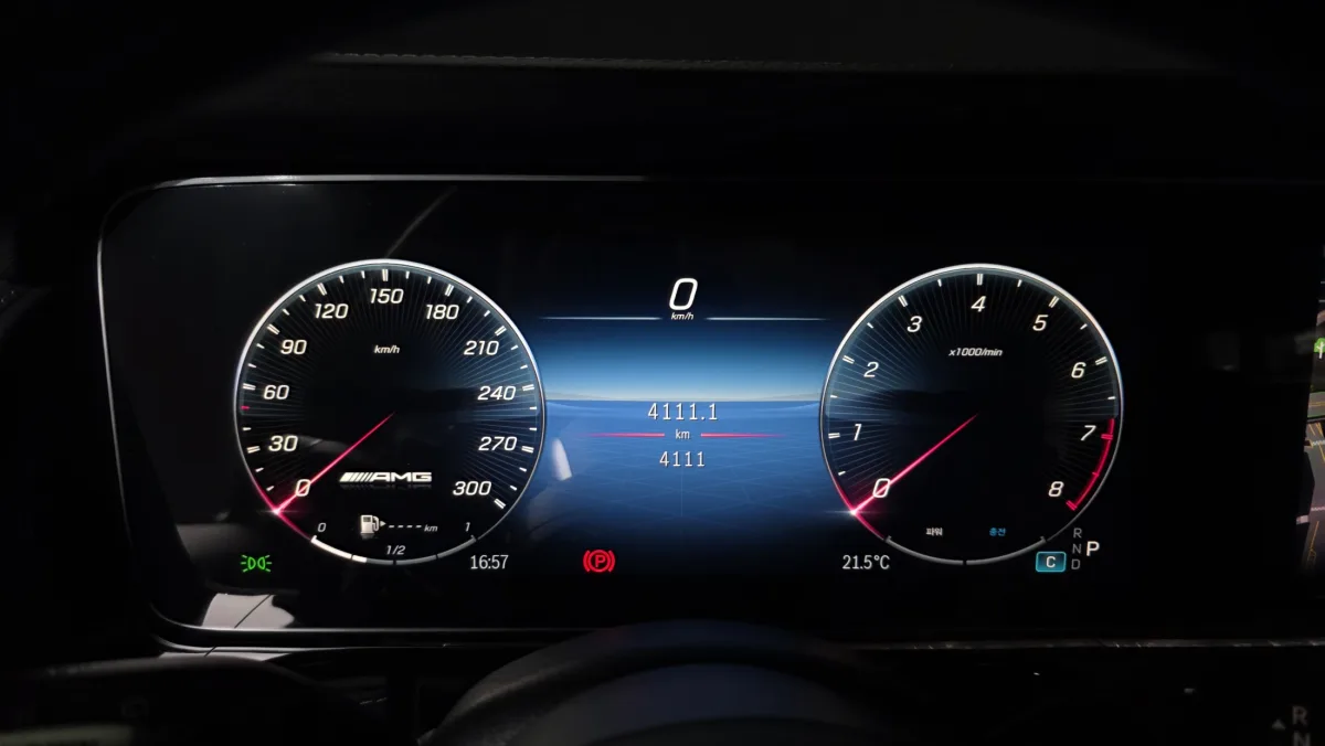 Mercedes-Benz G-Class interior detail