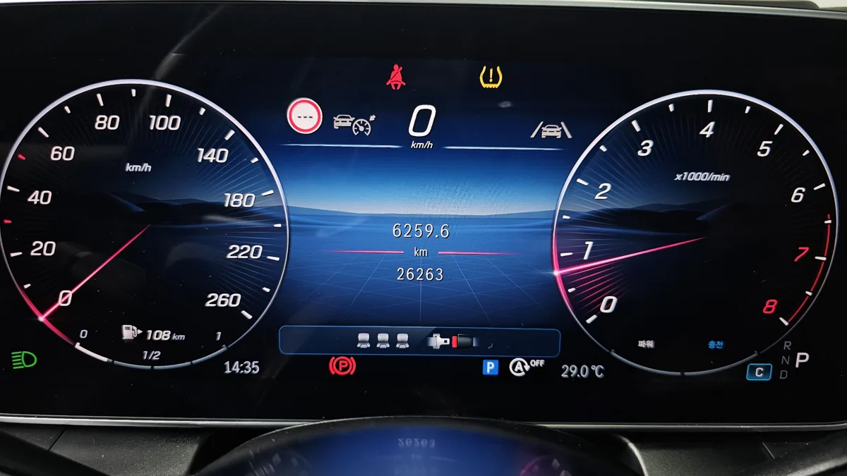 Mercedes-Benz GLC-Class interior detail