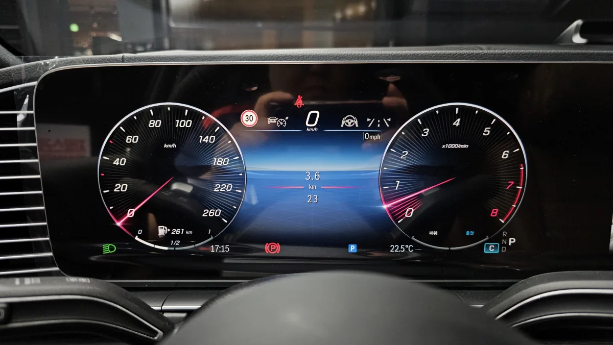 Mercedes-Benz GLS-Class interior detail