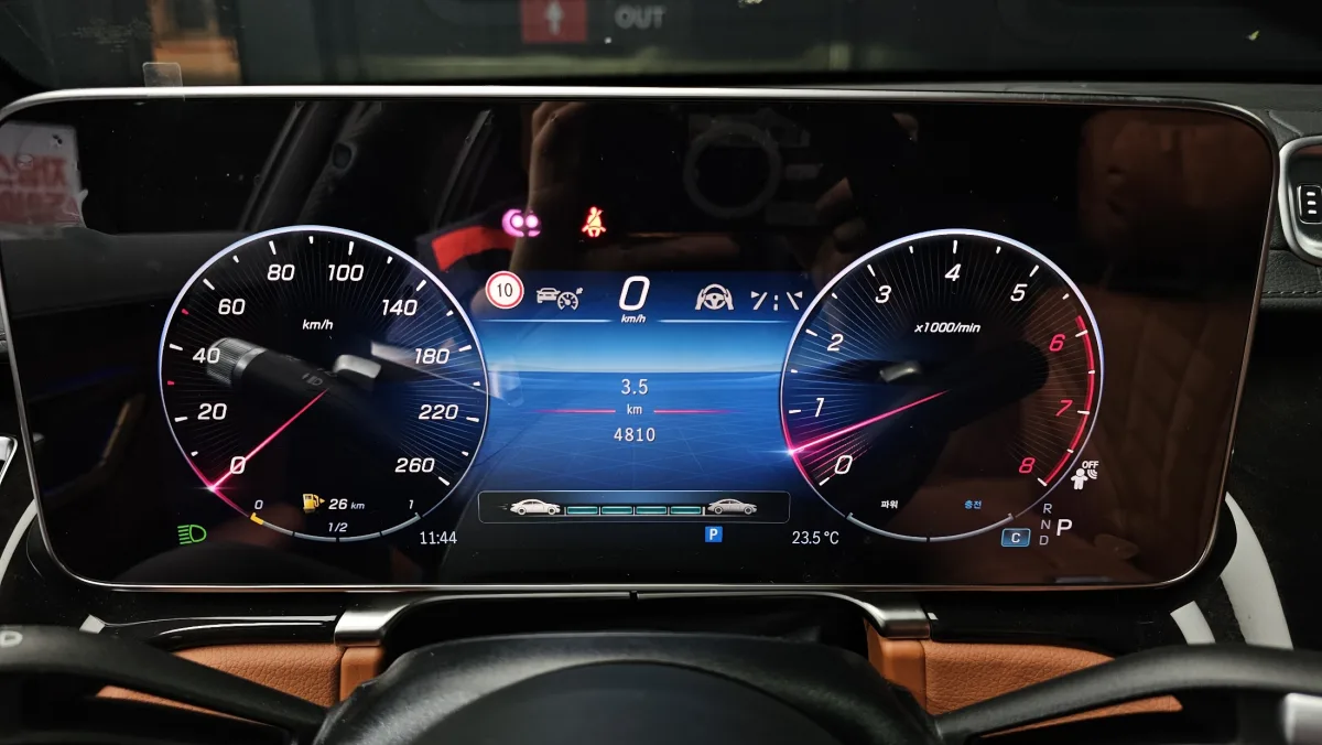 Mercedes-Benz S-Class interior detail