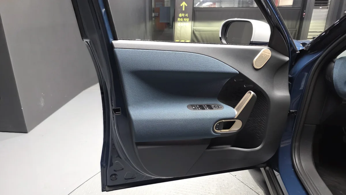 MINI Aceman interior detail