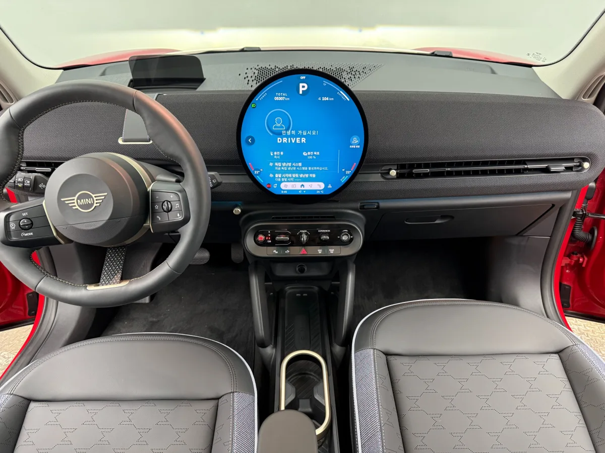 MINI Aceman interior detail