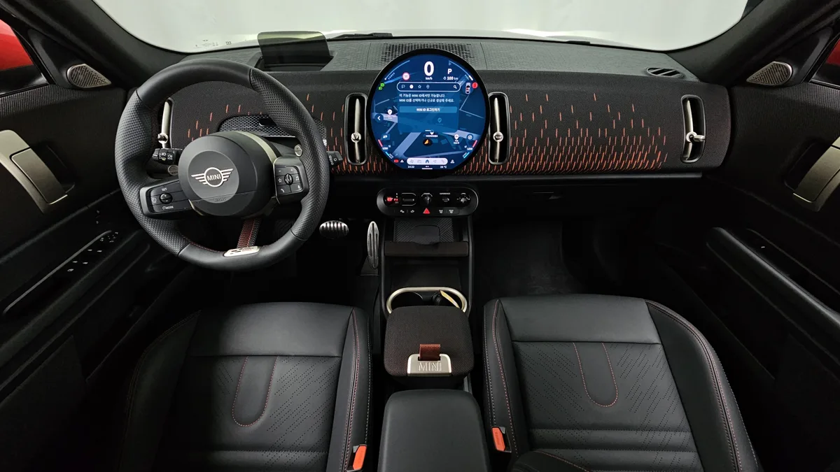 MINI Countryman interior detail