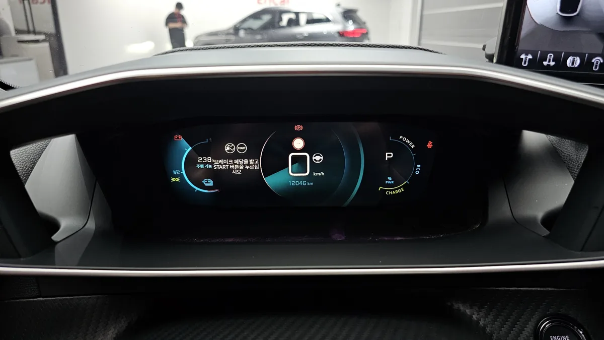 Peugeot 2008 interior detail